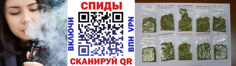 БУТИРАТ жидкий экстази  Купить  Всеволожск 