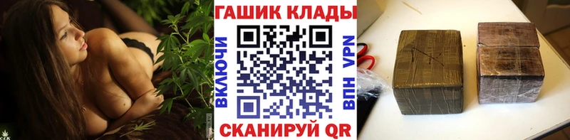 Купить  Всеволожск  Гашиш ice o lator 