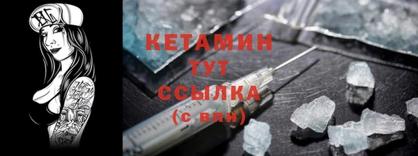 мескалин Алзамай