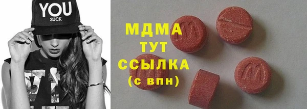 прущий лед Алексеевка
