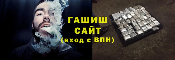 прущий лед Алексеевка
