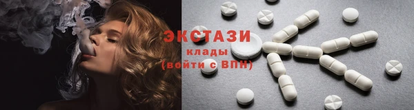 прущий лед Алексеевка