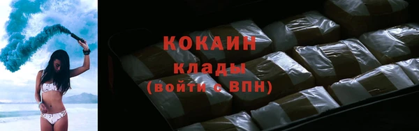 прущий лед Алексеевка