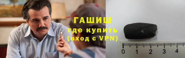 прущий лед Алексеевка