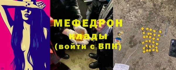 мескалин Алзамай