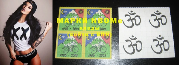 прущая мука Алексин